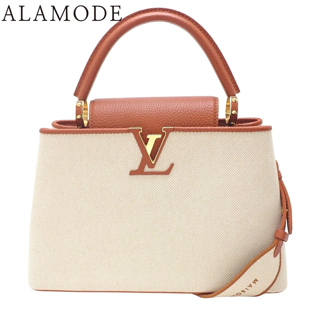 Louis Vuitton Capucines Canvas Leather 2Way Crossbody Bag Beige Brown